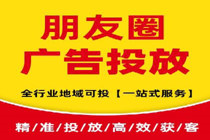 百度优化推广案例：如何提升网站流量