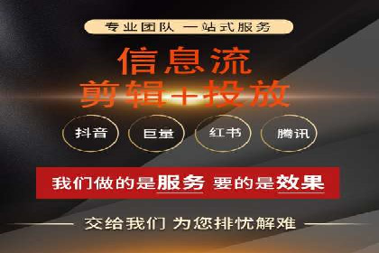 百度广告竞价案例分析：某品牌如何实现精准营销？